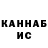 A-PVP СК КРИС He Tonep