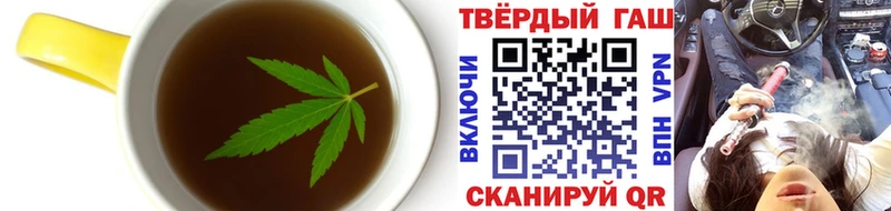Печенье с ТГК марихуана мега сайт darknet состав Ахтубинск