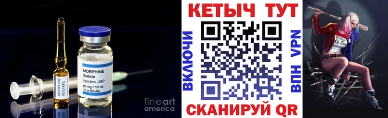 КЕТАМИН ketamine  купить наркотик  Ахтубинск 