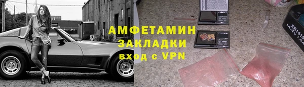 амф Ростов