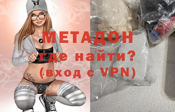 дмт Армянск