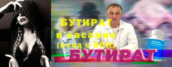 дмт Армянск