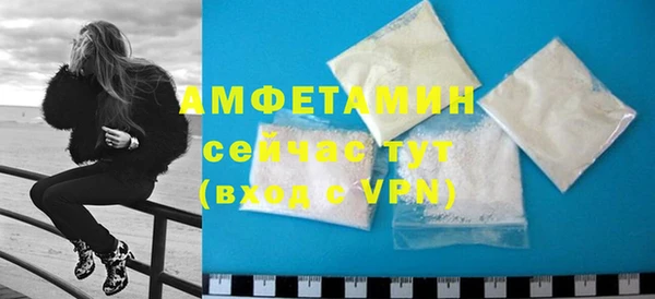 амф Ростов