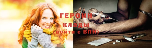 амф Ростов