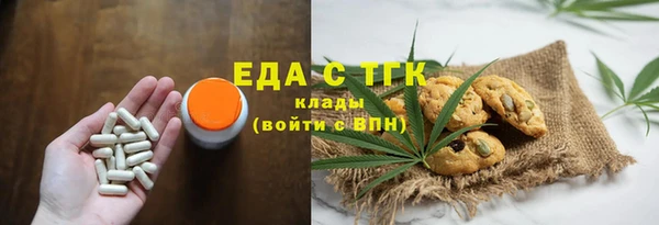 дмт Армянск