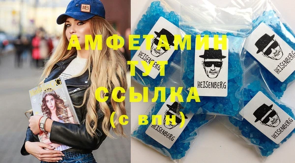 дмт Армянск