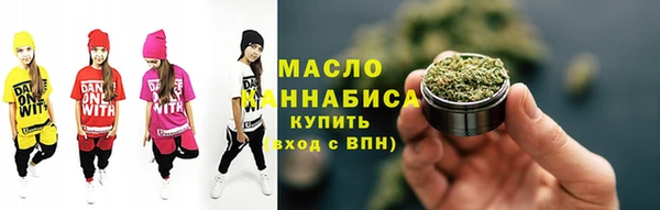 COCAINE Рославль