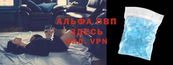 амф Ростов