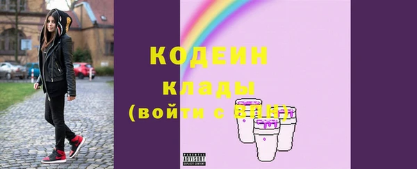 дмт Армянск
