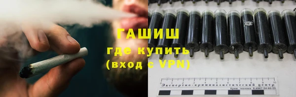 дмт Армянск