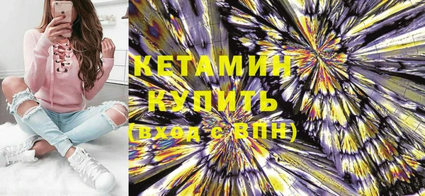 дмт Армянск