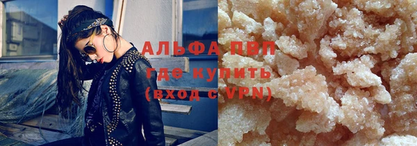 дмт Армянск