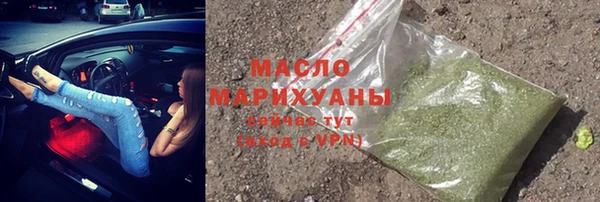 дмт Армянск