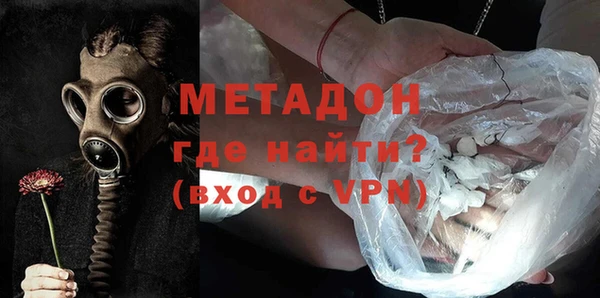 мдпв Арсеньев