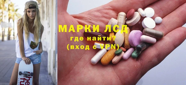 амф Ростов